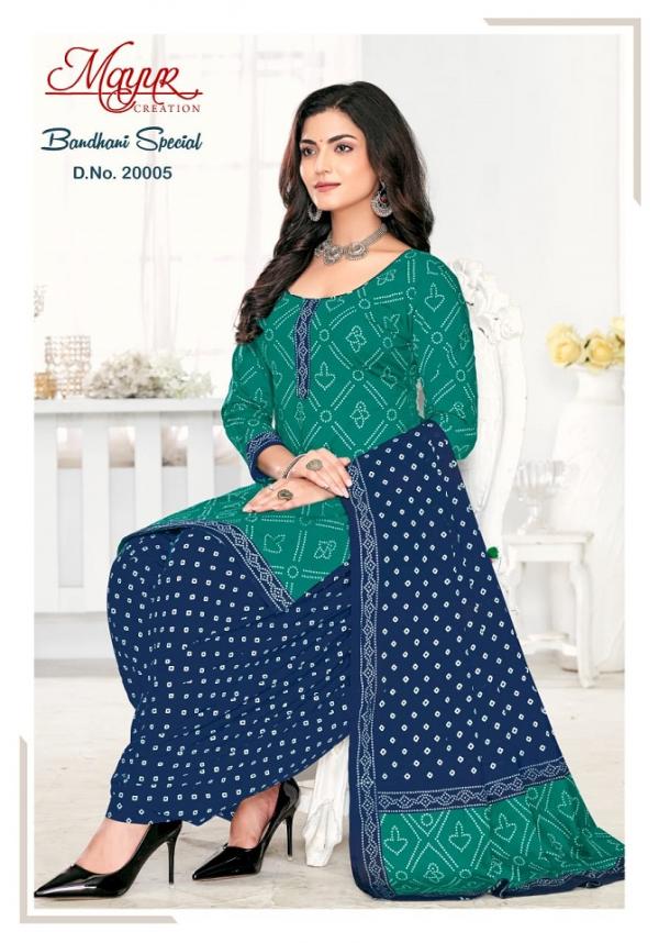 Mayur Bandhani Vol-20 – Dress Material